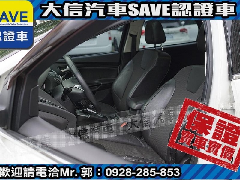 Ford/福特  Focus 【大信SAVE】2013年 FOCUS 2.0 頂級運動版 認證車 保證實車實價 | 新北市汽車商業同業公會｜TACA優良車商聯盟｜中古、二手車買車賣車公會認證保固