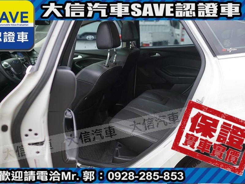 Ford/福特  Focus 【大信SAVE】2013年 FOCUS 2.0 頂級運動版 認證車 保證實車實價 | 新北市汽車商業同業公會｜TACA優良車商聯盟｜中古、二手車買車賣車公會認證保固