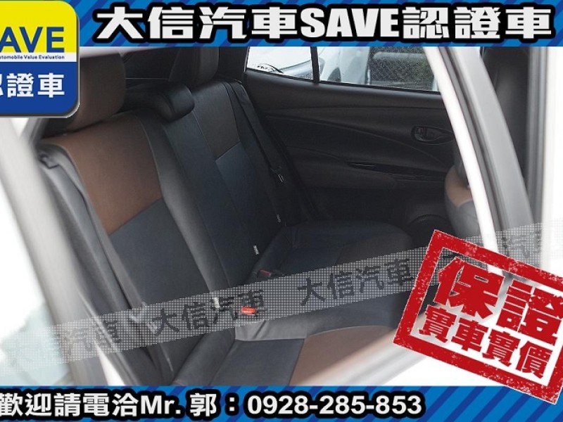 Toyota  Yaris 【大信SAVE】2020 YARIS CROSS 僅跑4萬多KM 定期原廠保養 | 新北市汽車商業同業公會｜TACA優良車商聯盟｜中古、二手車買車賣車公會認證保固