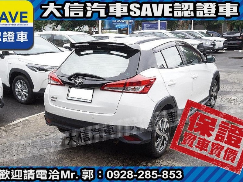 Toyota  Yaris 【大信SAVE】2020 YARIS CROSS 僅跑4萬多KM 定期原廠保養 | 新北市汽車商業同業公會｜TACA優良車商聯盟｜中古、二手車買車賣車公會認證保固