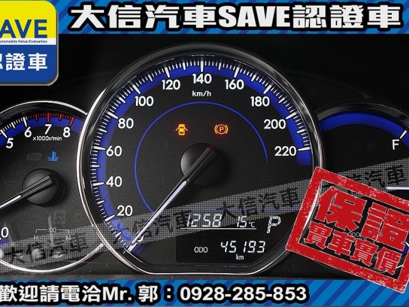 Toyota  Yaris 【大信SAVE】2020 YARIS CROSS 僅跑4萬多KM 定期原廠保養 | 新北市汽車商業同業公會｜TACA優良車商聯盟｜中古、二手車買車賣車公會認證保固