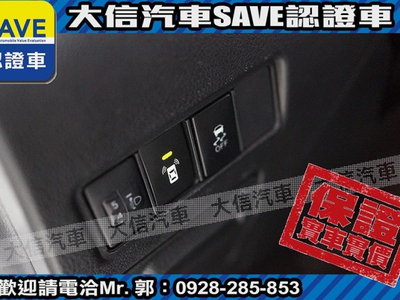Toyota  Yaris 【大信SAVE】2020 YARIS CROSS 僅跑4萬多KM 定期原廠保養 | 新北市汽車商業同業公會｜TACA優良車商聯盟｜中古、二手車買車賣車公會認證保固