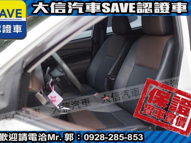Toyota  Yaris 【大信SAVE】2020 YARIS CROSS 僅跑4萬多KM 定期原廠保養 | 新北市汽車商業同業公會｜TACA優良車商聯盟｜中古、二手車買車賣車公會認證保固