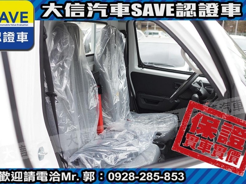 Toyota  Town Ace 【現車在店】現折12萬5 大信汽車 正 2025 Town Ace 全新自排貨車 | 新北市汽車商業同業公會｜TACA優良車商聯盟｜中古、二手車買車賣車公會認證保固