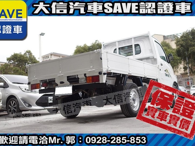 Toyota  Town Ace 【現車在店】現折12萬5 大信汽車 正 2025 Town Ace 全新自排貨車 | 新北市汽車商業同業公會｜TACA優良車商聯盟｜中古、二手車買車賣車公會認證保固