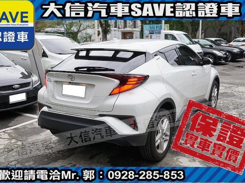 Toyota  C-HR 【大信SAVE】2021年式 CHR 僅跑3萬多KM 原廠保養 全速域ACC LED頭燈 | 新北市汽車商業同業公會｜TACA優良車商聯盟｜中古、二手車買車賣車公會認證保固