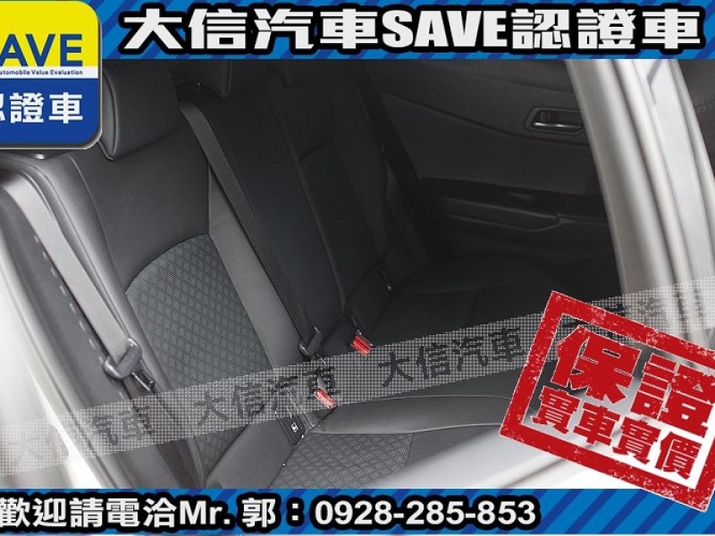 Toyota  C-HR 【大信SAVE】2021年式 CHR 僅跑3萬多KM 原廠保養 全速域ACC LED頭燈 | 新北市汽車商業同業公會｜TACA優良車商聯盟｜中古、二手車買車賣車公會認證保固