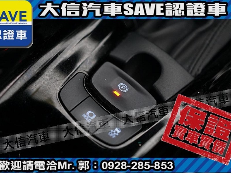 Toyota  C-HR 【大信SAVE】2021年式 CHR 僅跑3萬多KM 原廠保養 全速域ACC LED頭燈 | 新北市汽車商業同業公會｜TACA優良車商聯盟｜中古、二手車買車賣車公會認證保固