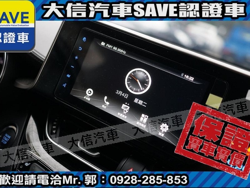 Toyota  C-HR 【大信SAVE】2021年式 CHR 僅跑3萬多KM 原廠保養 全速域ACC LED頭燈 | 新北市汽車商業同業公會｜TACA優良車商聯盟｜中古、二手車買車賣車公會認證保固