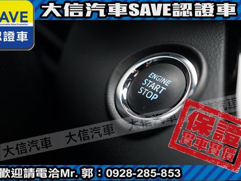 Toyota  C-HR 【大信SAVE】2021年式 CHR 僅跑3萬多KM 原廠保養 全速域ACC LED頭燈 | 新北市汽車商業同業公會｜TACA優良車商聯盟｜中古、二手車買車賣車公會認證保固