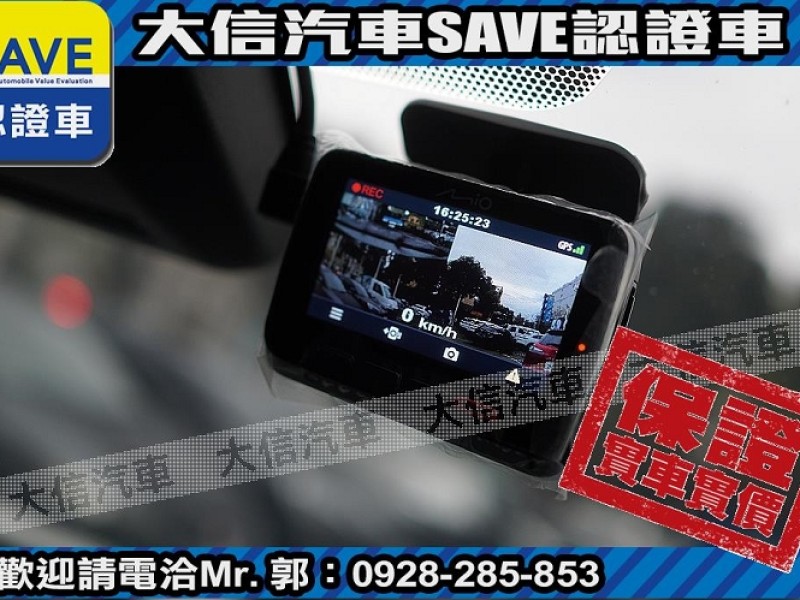 Toyota  C-HR 【大信SAVE】2021年式 CHR 僅跑3萬多KM 原廠保養 全速域ACC LED頭燈 | 新北市汽車商業同業公會｜TACA優良車商聯盟｜中古、二手車買車賣車公會認證保固