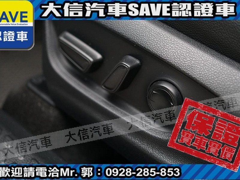 Toyota  C-HR 【大信SAVE】2021年式 CHR 僅跑3萬多KM 原廠保養 全速域ACC LED頭燈 | 新北市汽車商業同業公會｜TACA優良車商聯盟｜中古、二手車買車賣車公會認證保固