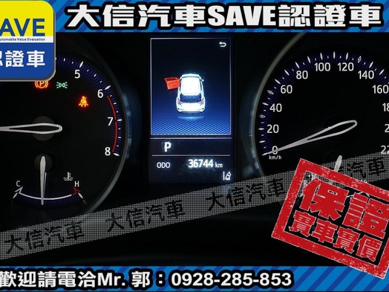 Toyota  C-HR 【大信SAVE】2021年式 CHR 僅跑3萬多KM 原廠保養 全速域ACC LED頭燈 | 新北市汽車商業同業公會｜TACA優良車商聯盟｜中古、二手車買車賣車公會認證保固