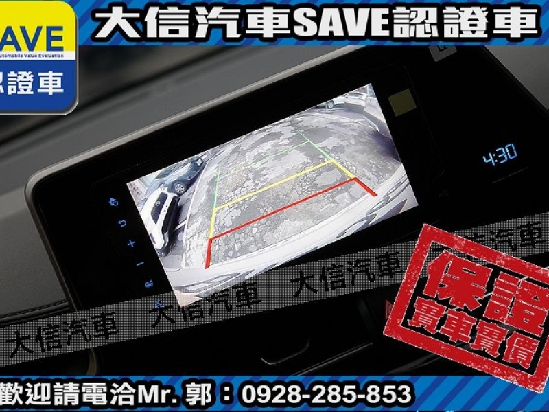 Toyota  C-HR 【大信SAVE】2021年式 CHR 僅跑3萬多KM 原廠保養 全速域ACC LED頭燈 | 新北市汽車商業同業公會｜TACA優良車商聯盟｜中古、二手車買車賣車公會認證保固
