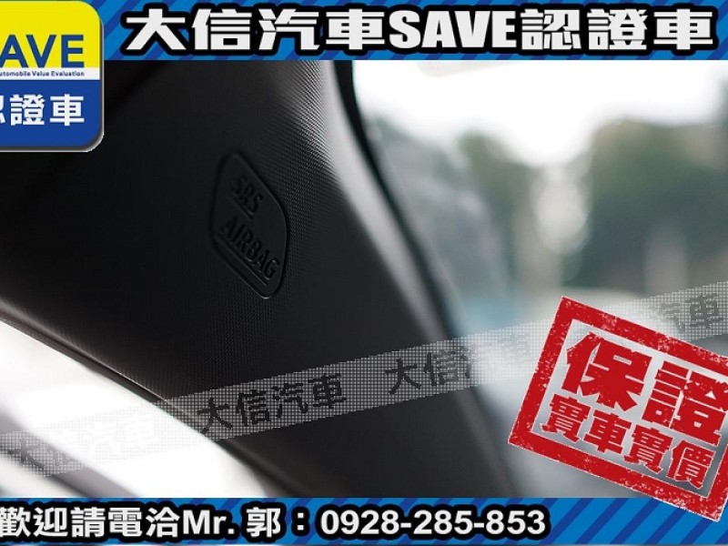 Toyota  C-HR 【大信SAVE】2021年式 CHR 僅跑3萬多KM 原廠保養 全速域ACC LED頭燈 | 新北市汽車商業同業公會｜TACA優良車商聯盟｜中古、二手車買車賣車公會認證保固