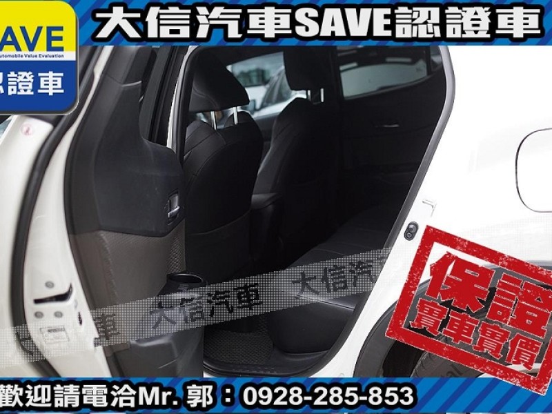 Toyota  C-HR 【大信SAVE】2021年式 CHR 僅跑3萬多KM 原廠保養 全速域ACC LED頭燈 | 新北市汽車商業同業公會｜TACA優良車商聯盟｜中古、二手車買車賣車公會認證保固