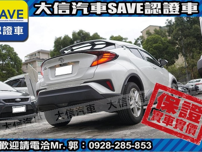 Toyota  C-HR 【大信SAVE】2021年式 CHR 僅跑3萬多KM 原廠保養 全速域ACC LED頭燈 | 新北市汽車商業同業公會｜TACA優良車商聯盟｜中古、二手車買車賣車公會認證保固