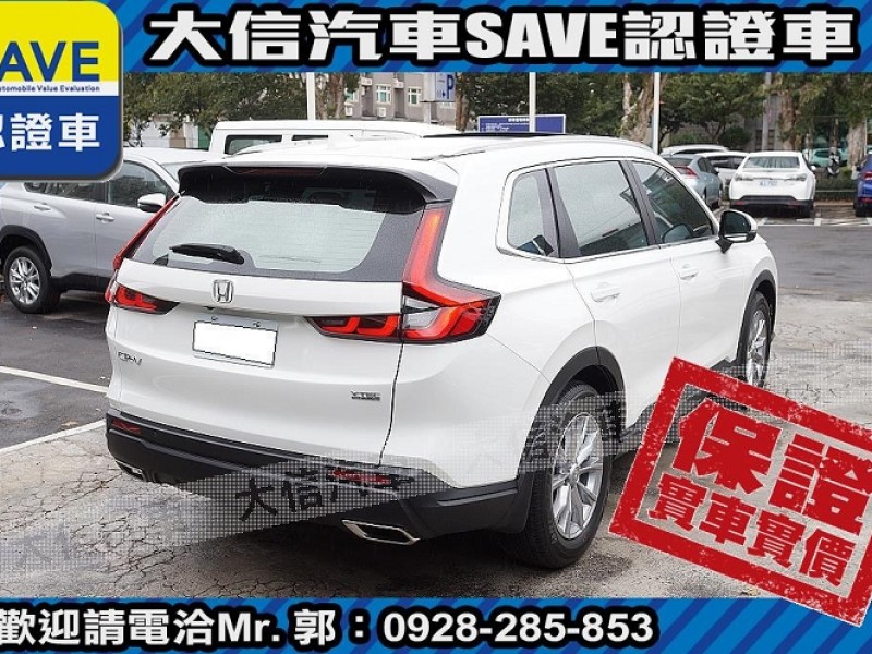 Honda  CR-V 【大信】現折15萬 正 2025年 CRV Prestige 尊榮版 全新車 | 新北市汽車商業同業公會｜TACA優良車商聯盟｜中古、二手車買車賣車公會認證保固