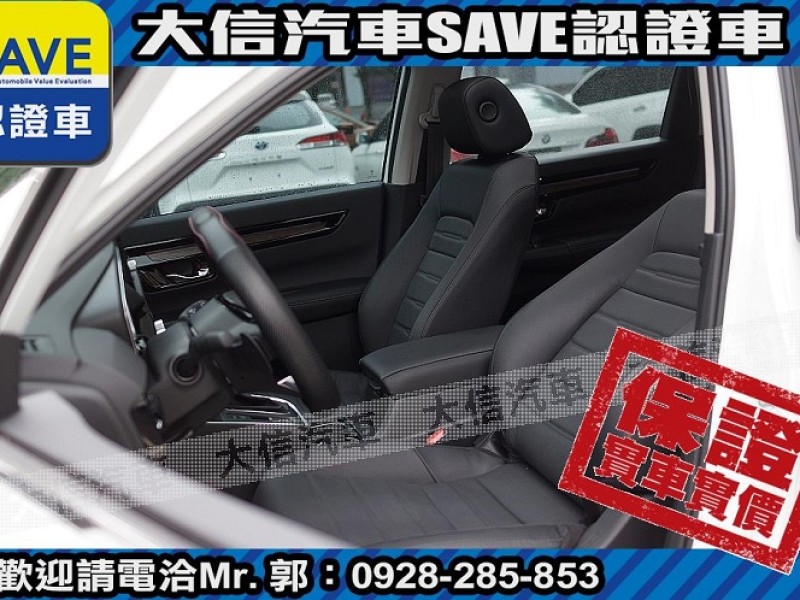 Honda  CR-V 【大信】現折15萬 正 2025年 CRV Prestige 尊榮版 全新車 | 新北市汽車商業同業公會｜TACA優良車商聯盟｜中古、二手車買車賣車公會認證保固