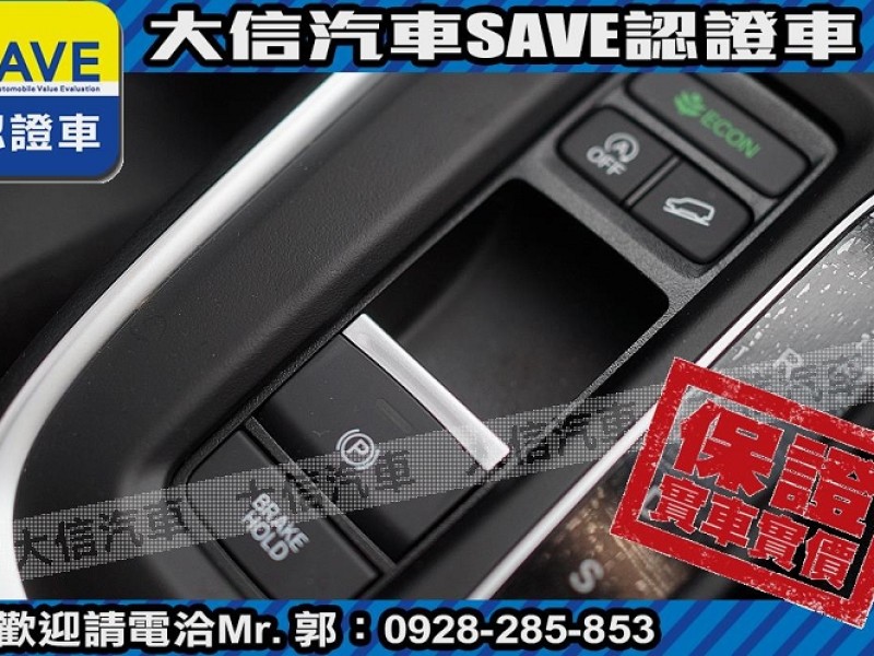 Honda  CR-V 【大信】現折15萬 正 2025年 CRV Prestige 尊榮版 全新車 | 新北市汽車商業同業公會｜TACA優良車商聯盟｜中古、二手車買車賣車公會認證保固