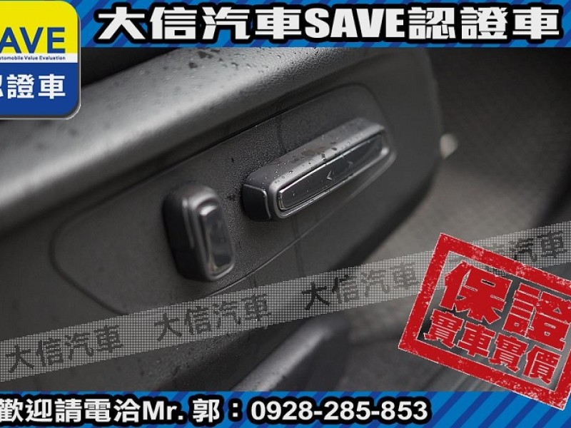 Honda  CR-V 【大信】現折15萬 正 2025年 CRV Prestige 尊榮版 全新車 | 新北市汽車商業同業公會｜TACA優良車商聯盟｜中古、二手車買車賣車公會認證保固