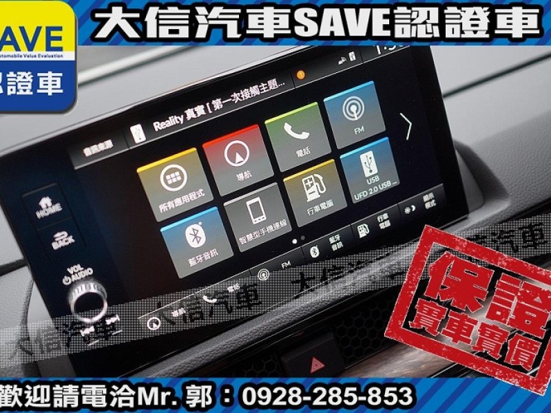 Honda  CR-V 【大信】現折15萬 正 2025年 CRV Prestige 尊榮版 全新車 | 新北市汽車商業同業公會｜TACA優良車商聯盟｜中古、二手車買車賣車公會認證保固