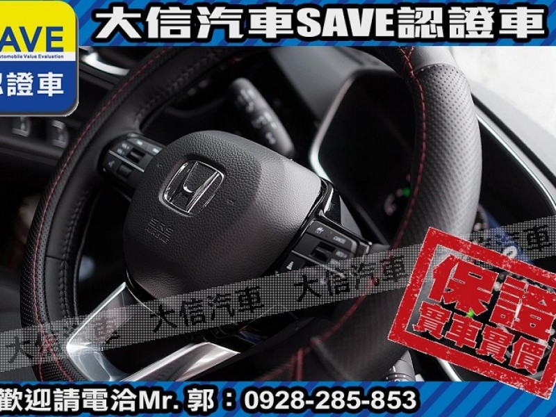 Honda  CR-V 【大信】現折15萬 正 2025年 CRV Prestige 尊榮版 全新車 | 新北市汽車商業同業公會｜TACA優良車商聯盟｜中古、二手車買車賣車公會認證保固