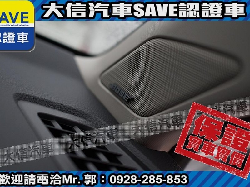 Honda  CR-V 【大信】現折15萬 正 2025年 CRV Prestige 尊榮版 全新車 | 新北市汽車商業同業公會｜TACA優良車商聯盟｜中古、二手車買車賣車公會認證保固