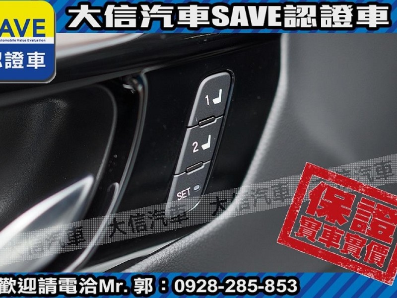 Honda  CR-V 【大信】現折15萬 正 2025年 CRV Prestige 尊榮版 全新車 | 新北市汽車商業同業公會｜TACA優良車商聯盟｜中古、二手車買車賣車公會認證保固