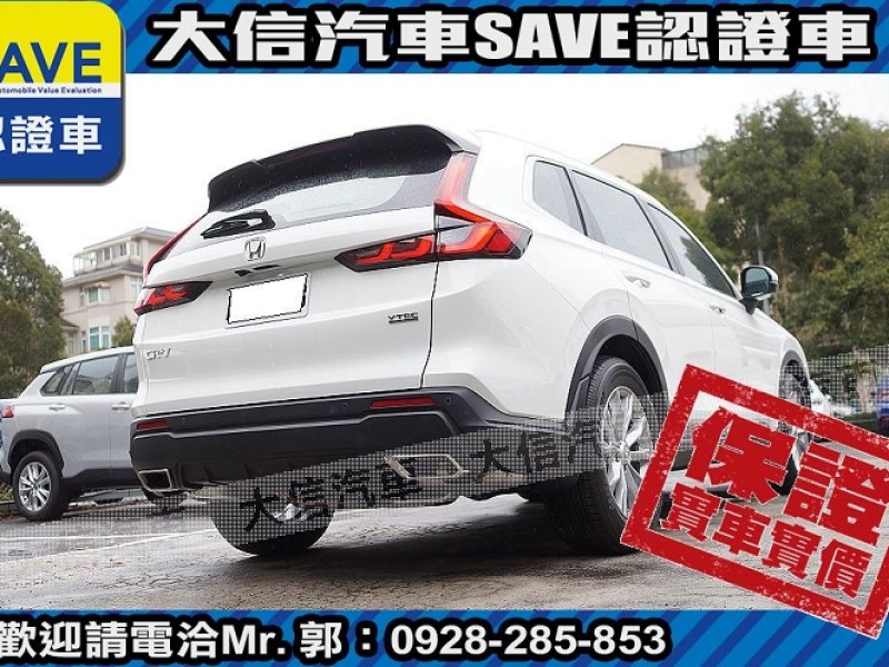 Honda  CR-V 【大信】現折15萬 正 2025年 CRV Prestige 尊榮版 全新車 | 新北市汽車商業同業公會｜TACA優良車商聯盟｜中古、二手車買車賣車公會認證保固