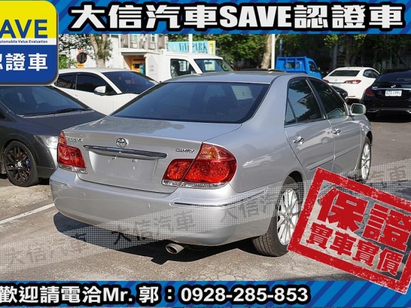 Toyota  Camry 【大信SAVE】2004年 CAMRY 僅跑7萬KM 極品代步車 里程監理可查證 | 新北市汽車商業同業公會｜TACA優良車商聯盟｜中古、二手車買車賣車公會認證保固