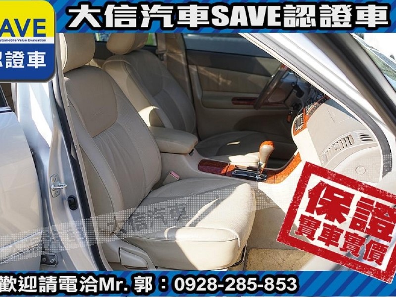 Toyota  Camry 【大信SAVE】2004年 CAMRY 僅跑7萬KM 極品代步車 里程監理可查證 | 新北市汽車商業同業公會｜TACA優良車商聯盟｜中古、二手車買車賣車公會認證保固