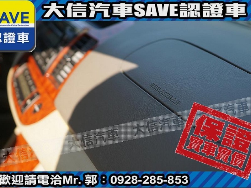 Toyota  Camry 【大信SAVE】2004年 CAMRY 僅跑7萬KM 極品代步車 里程監理可查證 | 新北市汽車商業同業公會｜TACA優良車商聯盟｜中古、二手車買車賣車公會認證保固