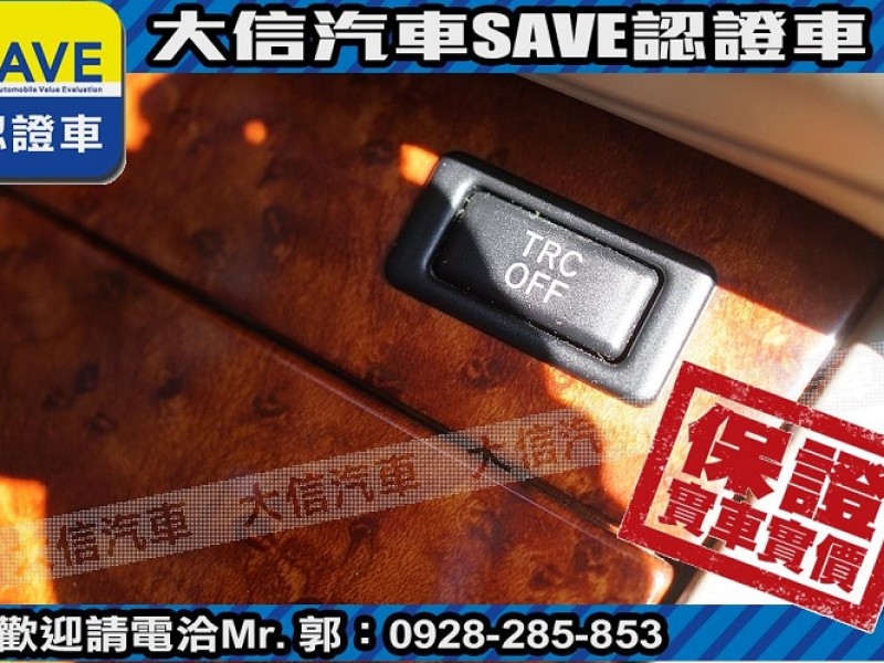 Toyota  Camry 【大信SAVE】2004年 CAMRY 僅跑7萬KM 極品代步車 里程監理可查證 | 新北市汽車商業同業公會｜TACA優良車商聯盟｜中古、二手車買車賣車公會認證保固