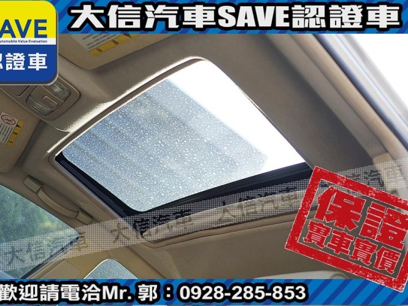 Toyota  Camry 【大信SAVE】2004年 CAMRY 僅跑7萬KM 極品代步車 里程監理可查證 | 新北市汽車商業同業公會｜TACA優良車商聯盟｜中古、二手車買車賣車公會認證保固