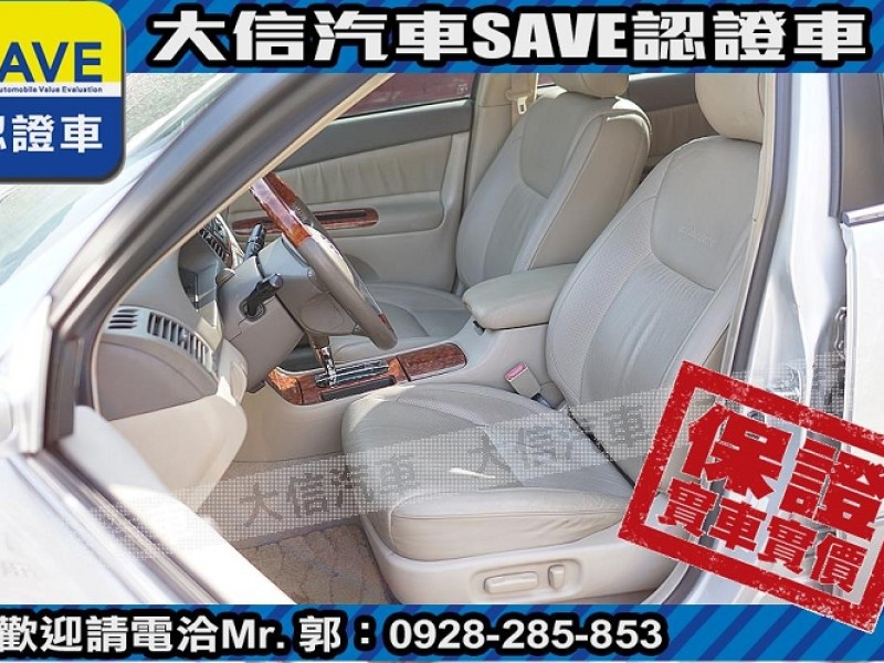 Toyota  Camry 【大信SAVE】2004年 CAMRY 僅跑7萬KM 極品代步車 里程監理可查證 | 新北市汽車商業同業公會｜TACA優良車商聯盟｜中古、二手車買車賣車公會認證保固