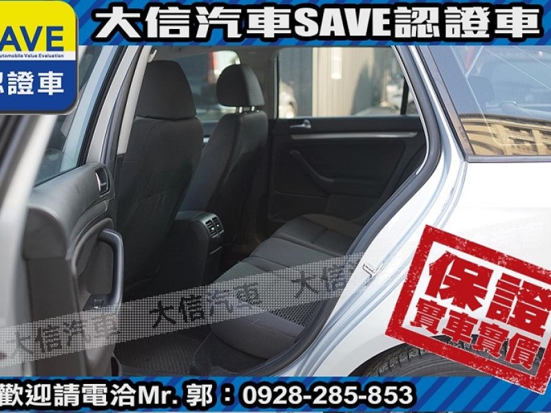 Volkswagen 福斯  Golf 【大信SAVE】2012 Golf Variant 1.4 優質好車 Wagon | 新北市汽車商業同業公會｜TACA優良車商聯盟｜中古、二手車買車賣車公會認證保固