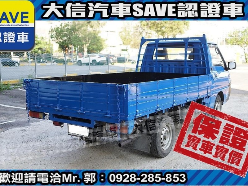 Mitsubishi  Delica 【大信SAVE】2015 DELICA 2.4 手排 貨車 僅跑8萬KM 得利卡 | 新北市汽車商業同業公會｜TACA優良車商聯盟｜中古、二手車買車賣車公會認證保固
