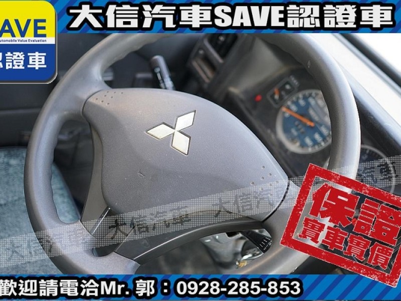 Mitsubishi  Delica 【大信SAVE】2015 DELICA 2.4 手排 貨車 僅跑8萬KM 得利卡 | 新北市汽車商業同業公會｜TACA優良車商聯盟｜中古、二手車買車賣車公會認證保固