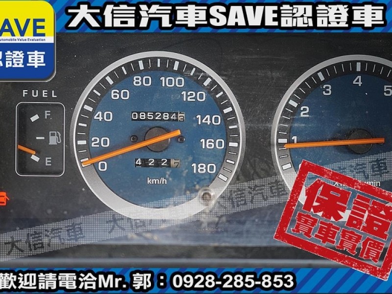 Mitsubishi  Delica 【大信SAVE】2015 DELICA 2.4 手排 貨車 僅跑8萬KM 得利卡 | 新北市汽車商業同業公會｜TACA優良車商聯盟｜中古、二手車買車賣車公會認證保固