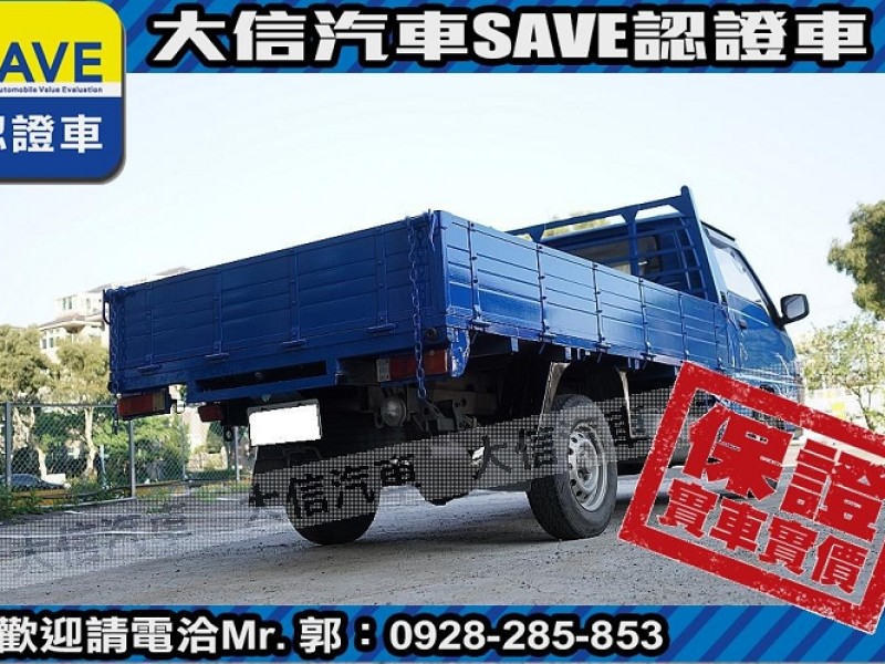 Mitsubishi  Delica 【大信SAVE】2015 DELICA 2.4 手排 貨車 僅跑8萬KM 得利卡 | 新北市汽車商業同業公會｜TACA優良車商聯盟｜中古、二手車買車賣車公會認證保固