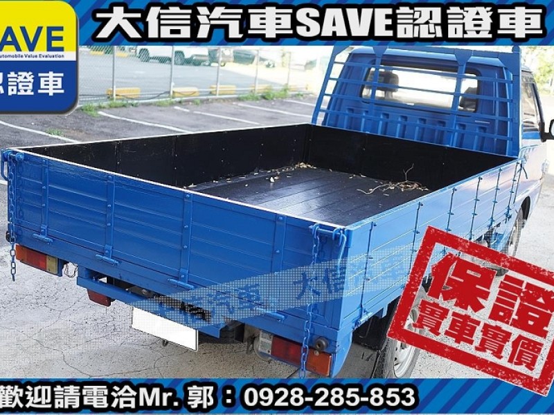 Mitsubishi  Delica 【大信SAVE】2015 DELICA 2.4 手排 貨車 僅跑8萬KM 得利卡 | 新北市汽車商業同業公會｜TACA優良車商聯盟｜中古、二手車買車賣車公會認證保固