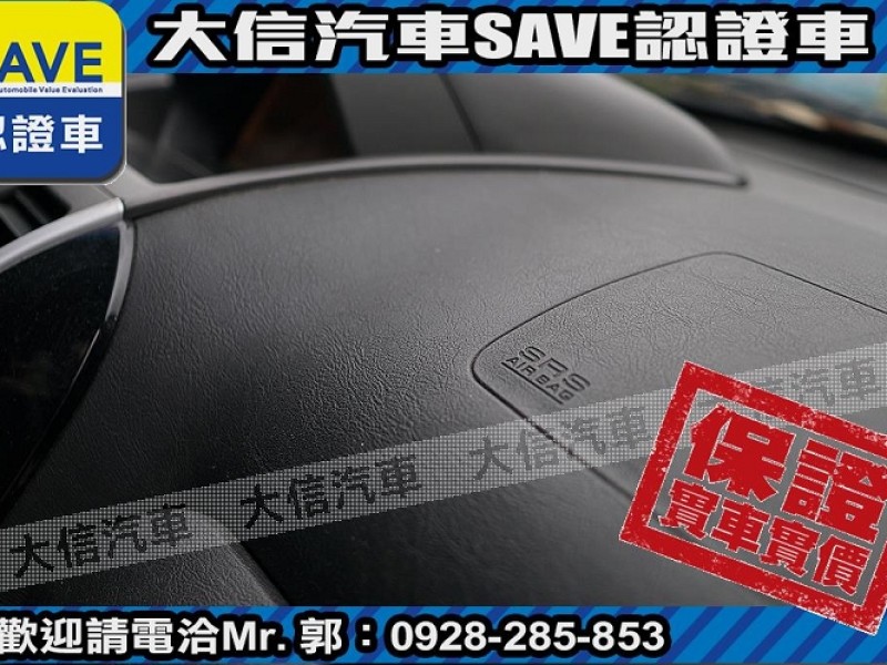 Mitsubishi  Savrin 【大信SAVE】2010年 SAVRIN 2.4 優質休旅車 七人座 實車實價 | 新北市汽車商業同業公會｜TACA優良車商聯盟｜中古、二手車買車賣車公會認證保固