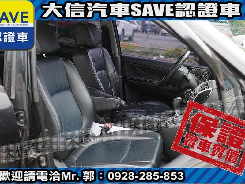 Mitsubishi  Savrin 【大信SAVE】2010年 SAVRIN 2.4 優質休旅車 七人座 實車實價 | 新北市汽車商業同業公會｜TACA優良車商聯盟｜中古、二手車買車賣車公會認證保固