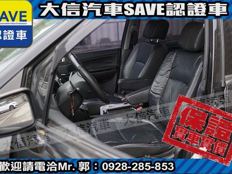Mitsubishi  Savrin 【大信SAVE】2010年 SAVRIN 2.4 優質休旅車 七人座 實車實價 | 新北市汽車商業同業公會｜TACA優良車商聯盟｜中古、二手車買車賣車公會認證保固