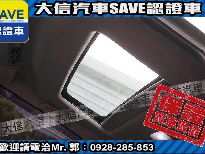 Mitsubishi  Savrin 【大信SAVE】2010年 SAVRIN 2.4 優質休旅車 七人座 實車實價 | 新北市汽車商業同業公會｜TACA優良車商聯盟｜中古、二手車買車賣車公會認證保固