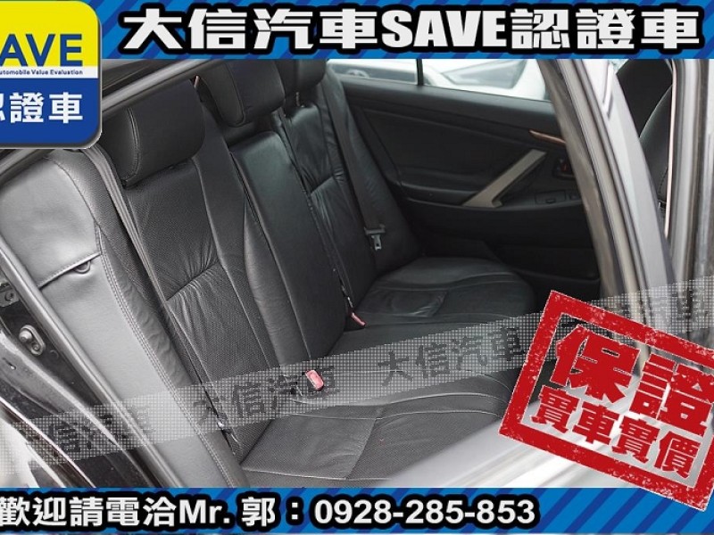 Toyota  Camry 【大信SAVE】2007年 CAMRY 2.0 優質代步車 留給有需要的人 | 新北市汽車商業同業公會｜TACA優良車商聯盟｜中古、二手車買車賣車公會認證保固