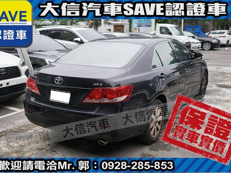 Toyota  Camry 【大信SAVE】2007年 CAMRY 2.0 優質代步車 留給有需要的人 | 新北市汽車商業同業公會｜TACA優良車商聯盟｜中古、二手車買車賣車公會認證保固