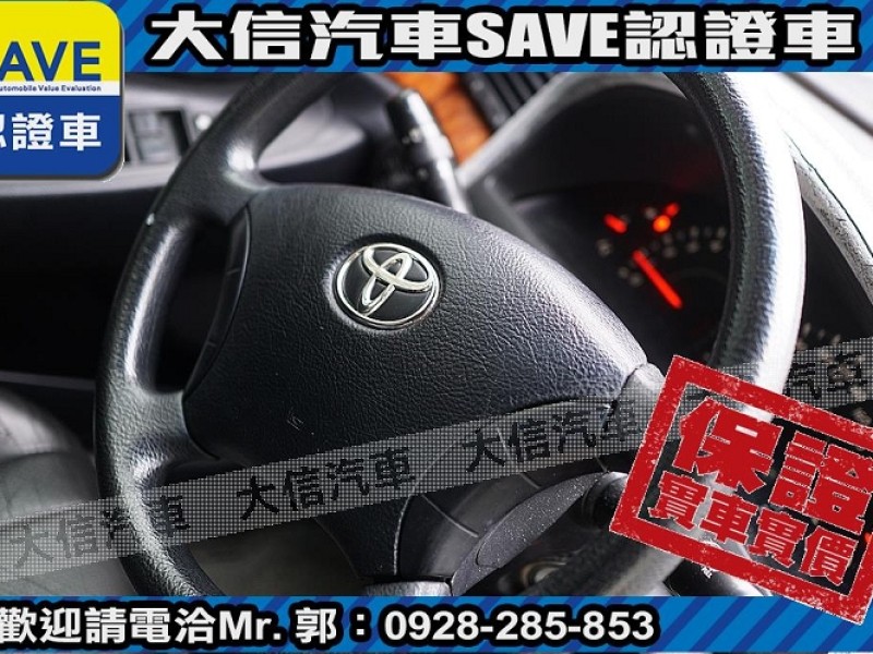 Toyota  Camry 【大信SAVE】2007年 CAMRY 2.0 優質代步車 留給有需要的人 | 新北市汽車商業同業公會｜TACA優良車商聯盟｜中古、二手車買車賣車公會認證保固