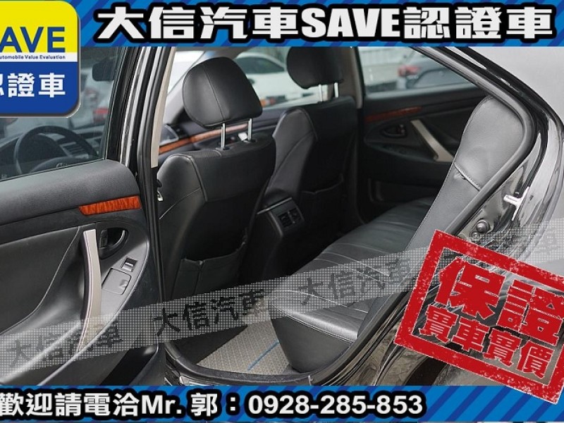 Toyota  Camry 【大信SAVE】2007年 CAMRY 2.0 優質代步車 留給有需要的人 | 新北市汽車商業同業公會｜TACA優良車商聯盟｜中古、二手車買車賣車公會認證保固